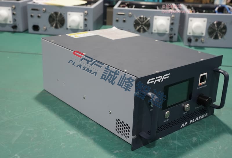 诚峰CRF等离子体清洁机五个简要的点讲述其的优势