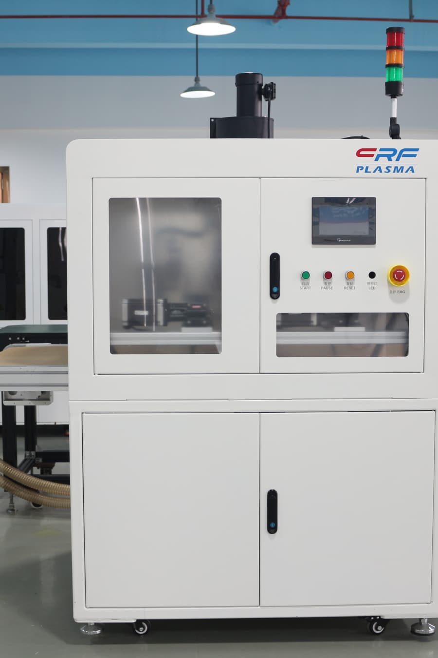 诚峰智造履带式大气等离子清洗机实现包装行业高速连续化生产新突破